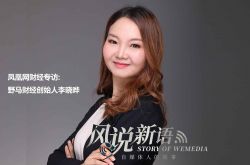 6分钟教程!呼伦贝尔公司排名_哔哩哔哩-3